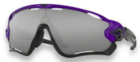 Oakley Jawbreaker Safety Glasses